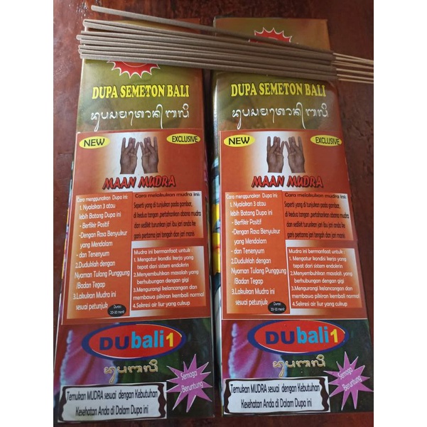 Dupa Hio Maan Mudra Dubali1