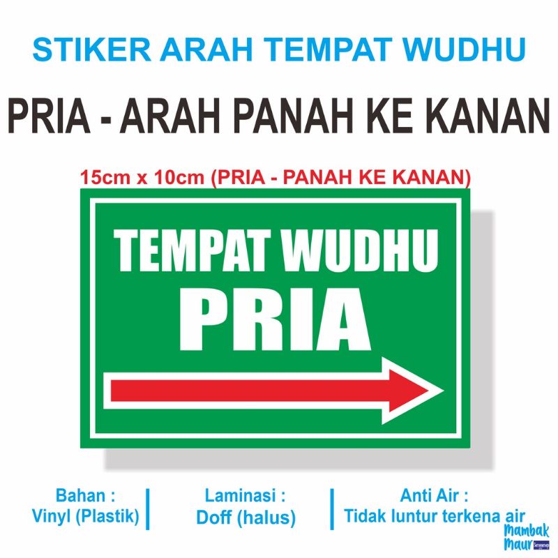 STIKER ARAH TEPAT WUDHU BAHAN VINYL (PLASTIK) LAMINASI DOFF (HALUS) ANTI AIR (TIDAK LUNTUR KENA AIR)