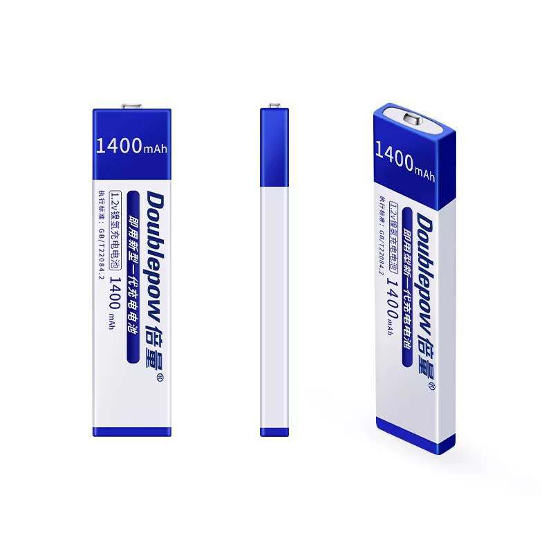 Battery gumstick walkman discman minidisc rechargeable baterai NiMH