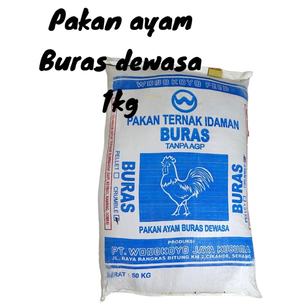 Pur Buras Ayam 1 Kg | Pakan Ternak ayam bebek | Pur buras tanpa AGP