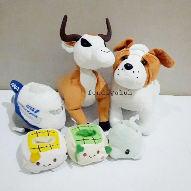 Tempat Remote Boneka/ Tempat Handphone/ Tempat Sesuatu