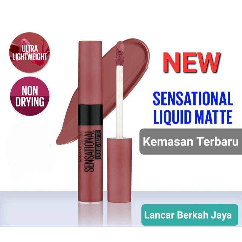 MAYBELLINE Color Sensational Liquid Matte The Nudes NU07-Get Underessed