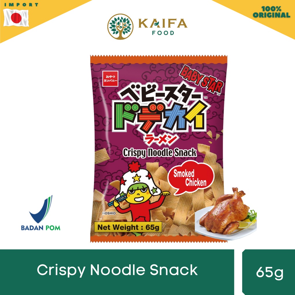 

OYATSU BABY STAR WIDE (DODEKAI) NOODLE SMOKED CHICKEN FLAVOUR