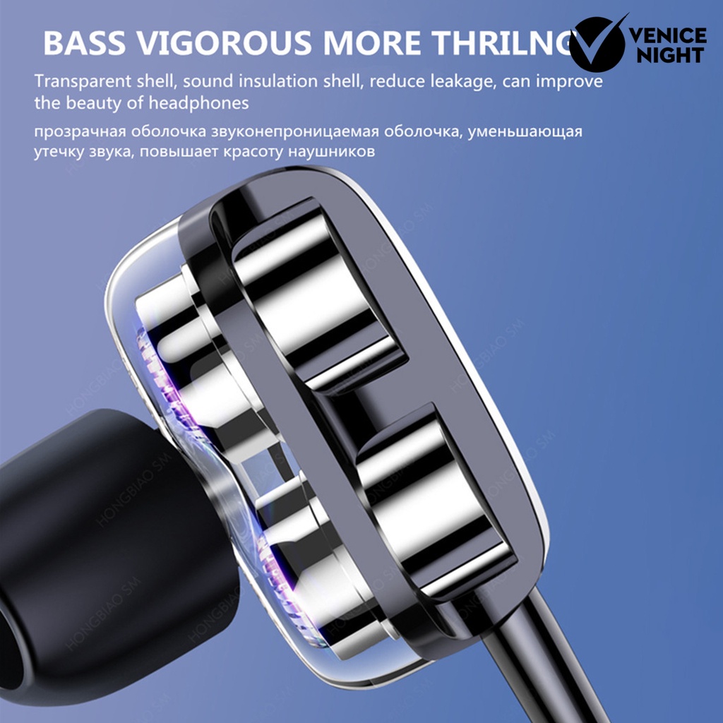 (VNEP) (Berkabel) A4 Universal Wire Control Double Moving Coil Subwoofer Earphone In-ear Penyumbat Telinga Headset
