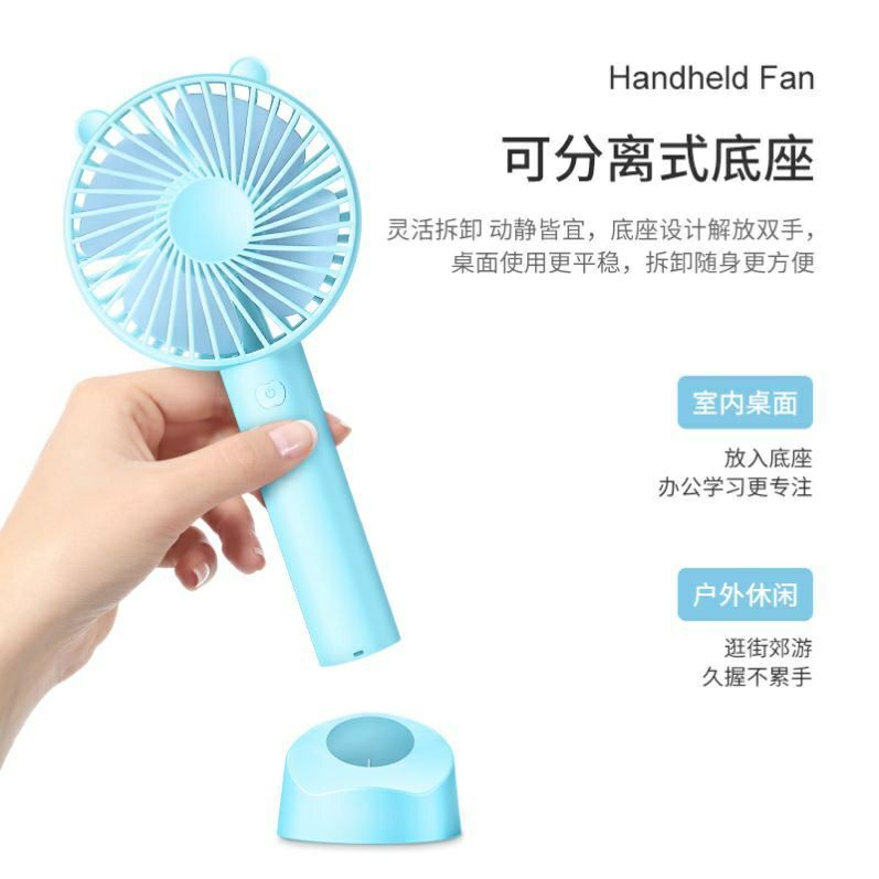 TGM - KP006 KIPAS ANGIN MINI Chargeable / Kipas PORTABLE HP Holder hp / Mini Fan