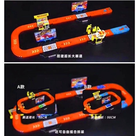 [MS]Mainan Mobil Set Rail Racing Dengan Per / Mainan Mobil Racing / Racing Car With Track And Catapult