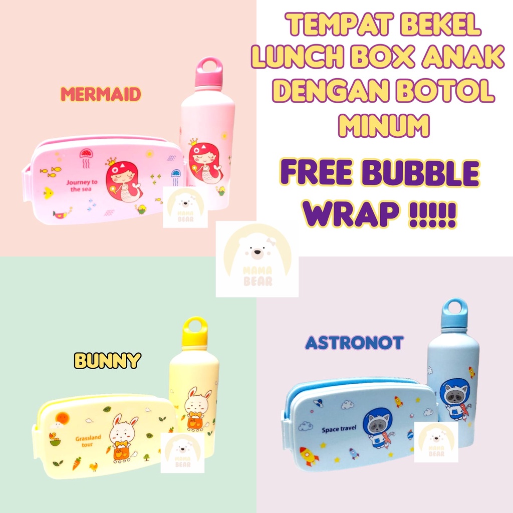 Tempat Bekal Bento Lunch Box Anak Cute Kotak Makan Anak