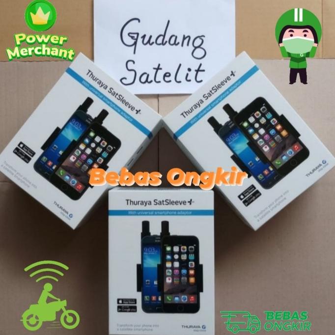 Thuraya SatSleeve+ / Thuraya SatSleeve Plus