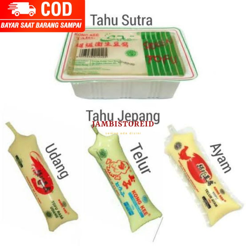 

(JAMBISTOREID) PILIH PENGIRIMAN INSTAN Tahu Sutra 250gram Tofu Telur Ayam Udang Kong Keep Jambi