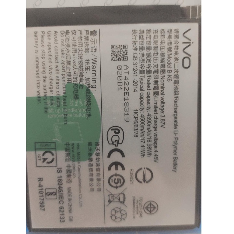 Battery Batre VIVO V19 B-K6 Batre 4500 mah  Original Battre B K6 VIVO Baterai Batre