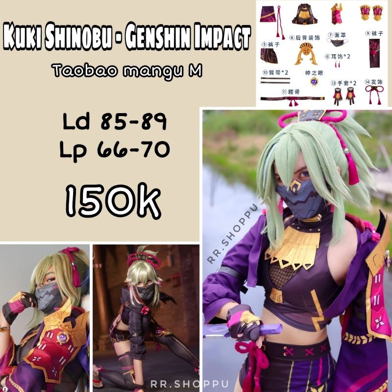 Sewa/rental kostum cosplay Kuki Shinobu