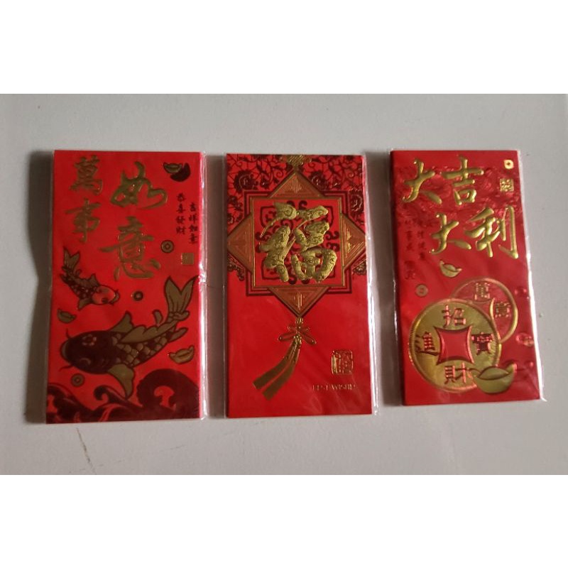 Angpao Imlek Premium Panjang