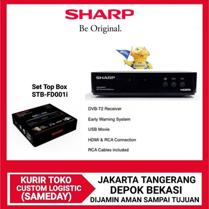 Sharp Set Top Box STB-DD001i Digital TV Receiver STB DVB-T2