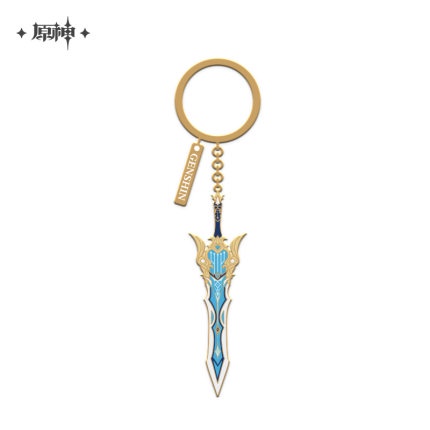Song of Broken Pines Weapons Series Metal Keychain - Genshin Impact