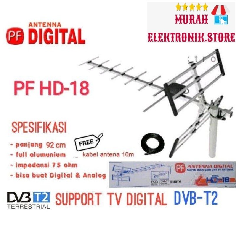 PF HD-18 + Kabel Antena + Antena Luar Digital - PAKET HEMAT