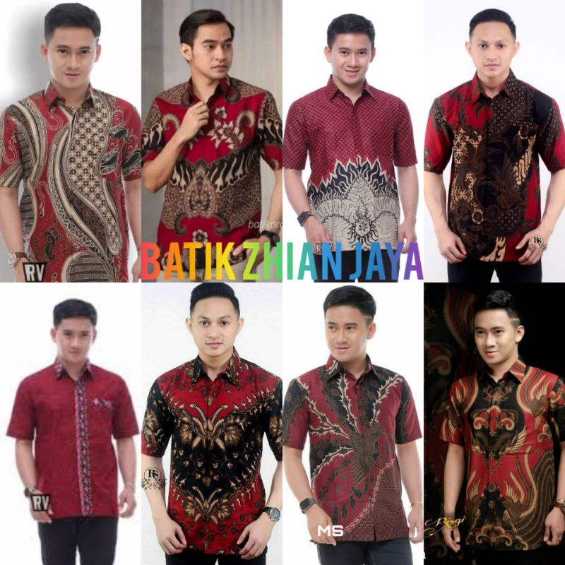 Kemeja Batik Pria Lengan Pendek Slimfit Modern Atasan Baju Batik Pria Dewasa Warna Maron Merah Seragam Kerja Batik