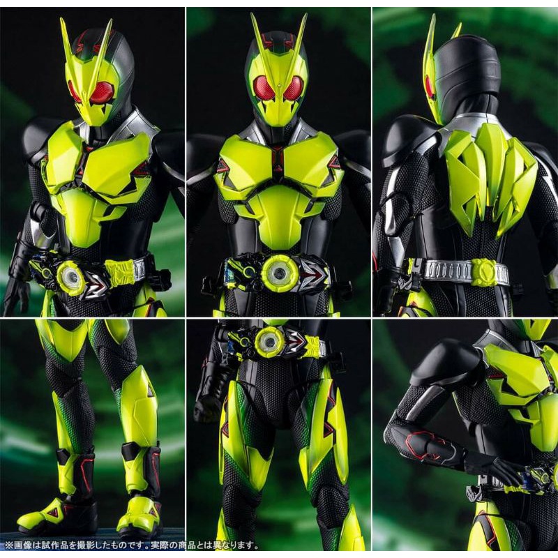 SHF KAMEN RIDER ZERO ONE ZERO-ONE REALIZING HOPPER