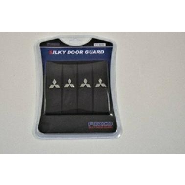 Door Guard Xpander Premium