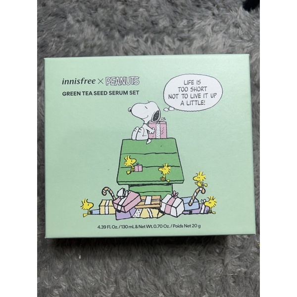 INNISFREE x PEANUTS Green Tea Seed Serum Set