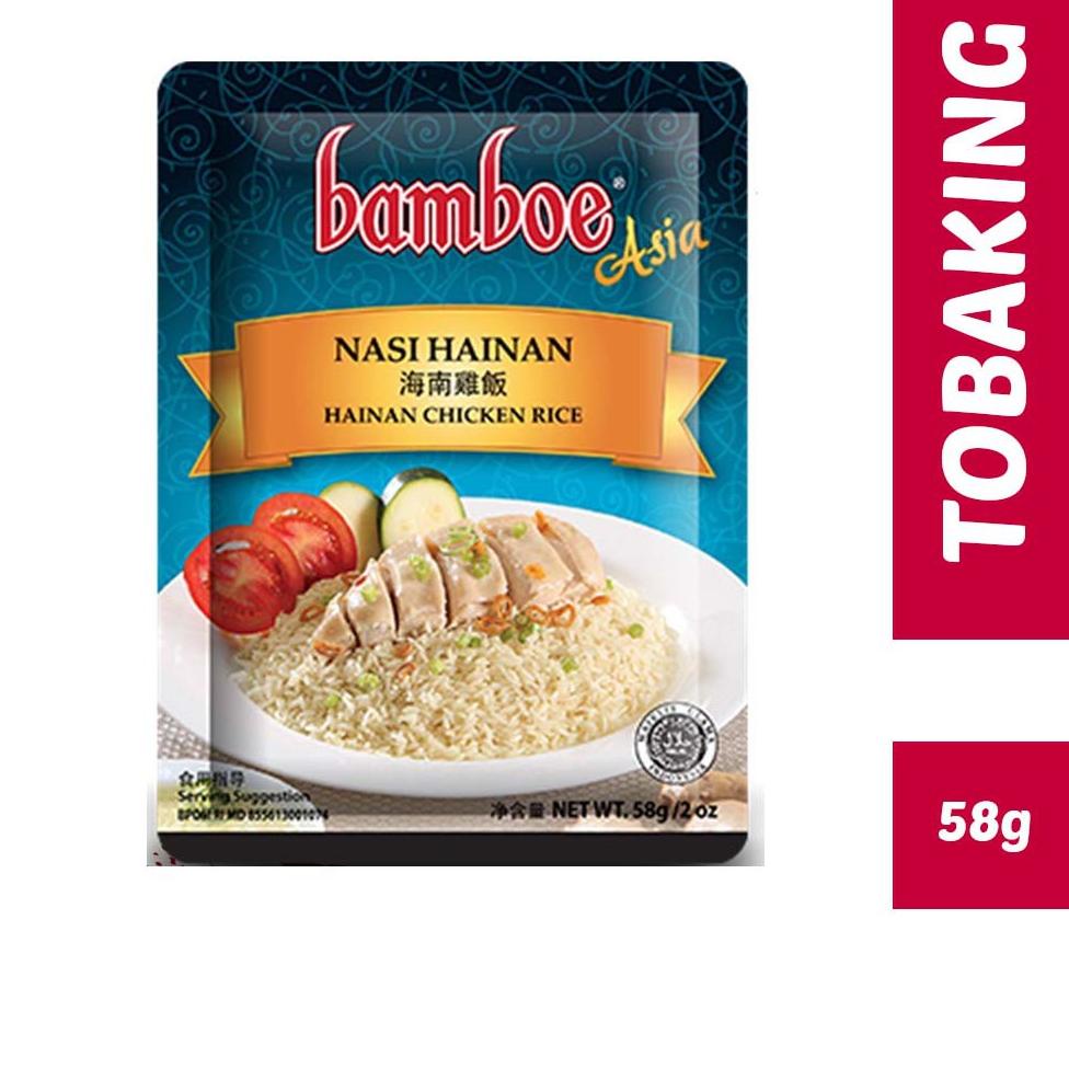 

㊯ Bamboe Nasi Hainan 60gr ㅑ