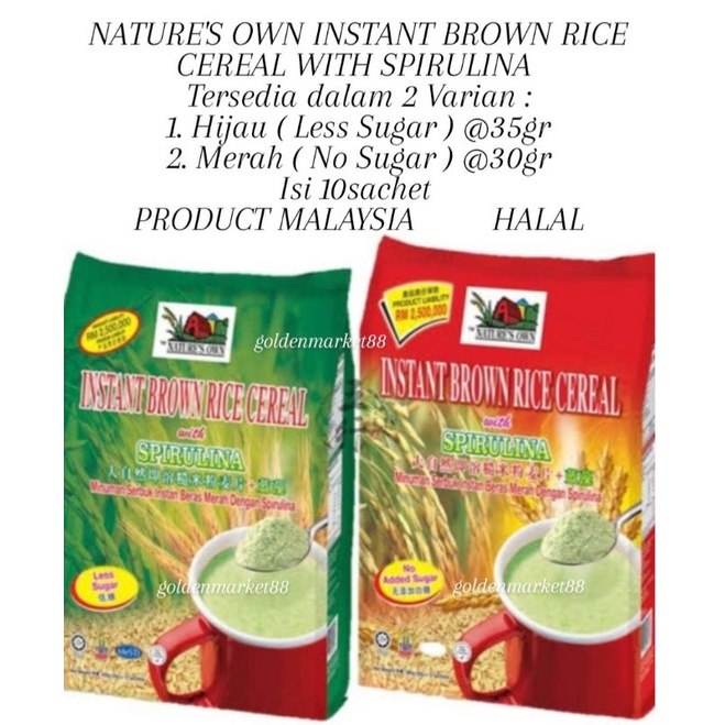 

NATURE'S OWN INSTANT BROWN RICE CEREAL WITH SPIRULINA NATURE OWN MALAYSIA