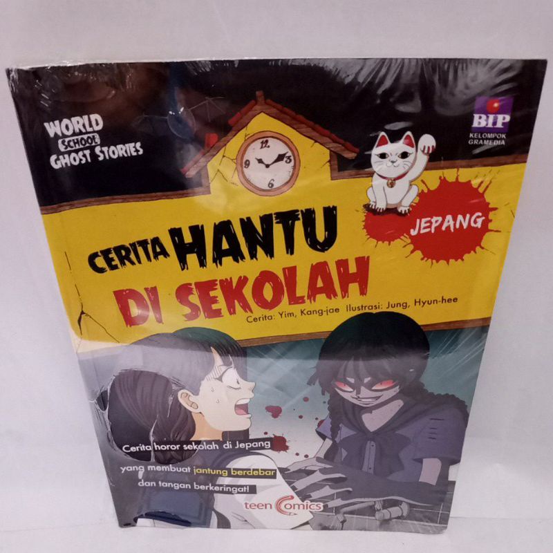 KOMIK CERITA HANTU JEPANG DI SEKOLAH,GRAMEDIA BIP.FULL CALOOR