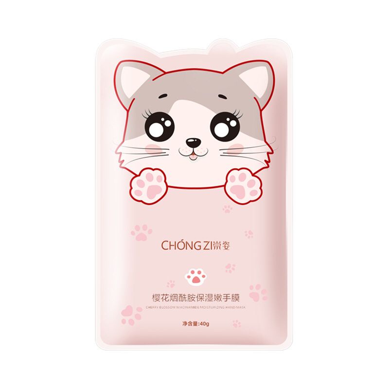 KITTY hand mask foot mask masker perawatan tangan masker kaki viral