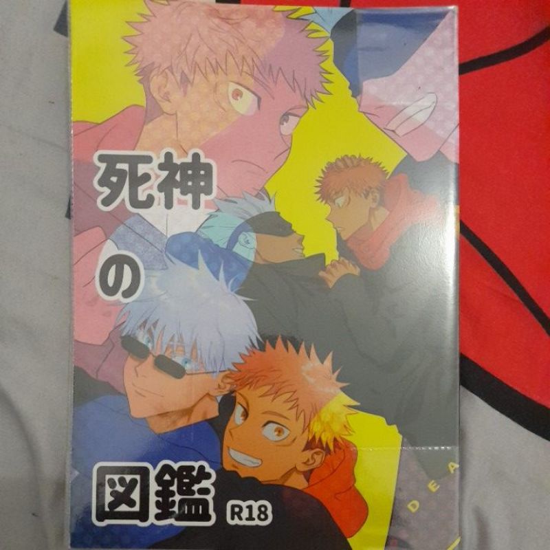 [sinopsis di deskripsi] Doujinshi Jujutsu Kaisen - Gojo x Yuuji / GoYuu R18 [tebal]