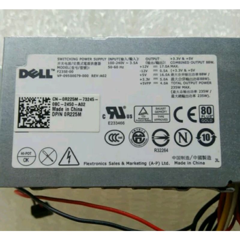 Power Supply / PSU Dell Optiplex 980 SFF (mati)