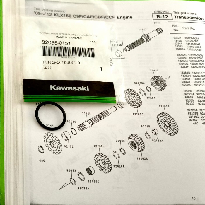 Ring O As Gear Depan KLX 92055-0151