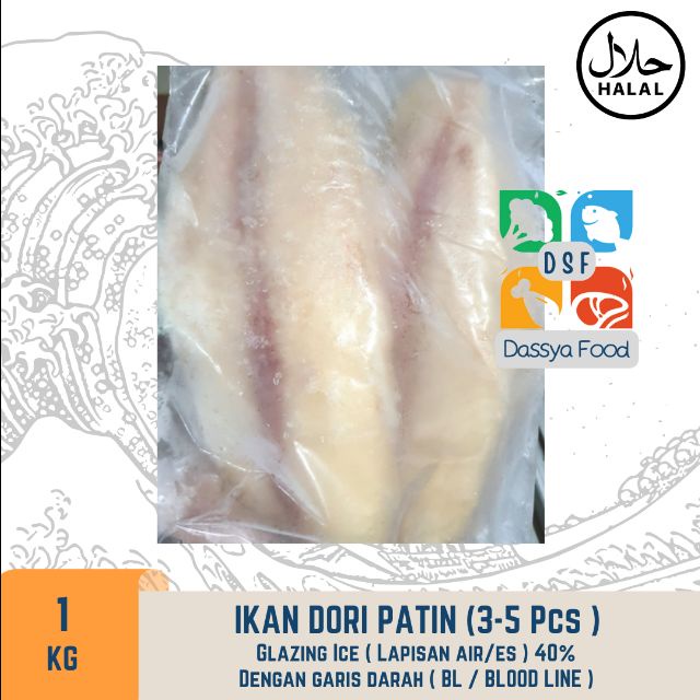 

Filet Ikan Dori/Dory/Patin Kualitas Premium BL 1KG