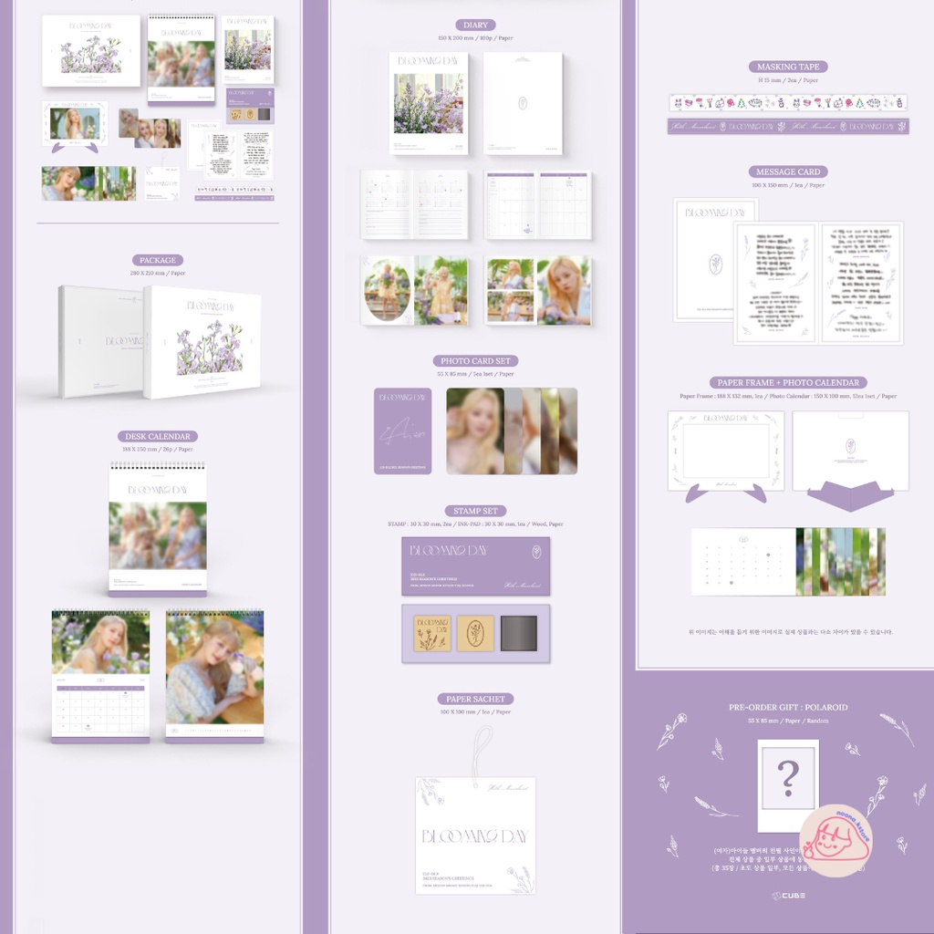 [PO] (G)I-DLE 2023 SEASON’S GREETINGS | GIDLE SEASON GREETING