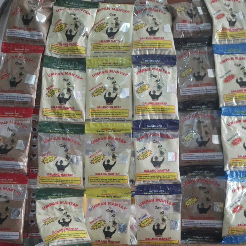 umpan jitu wayang jitu dalang mantap