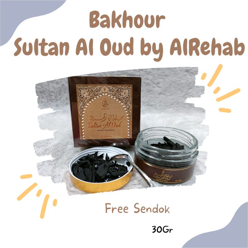 Bakhour / Dupa AL REHAB Sultan Al Oud 30gr