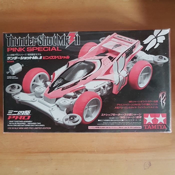 tamiya 95414 thunder shot mk II pink special