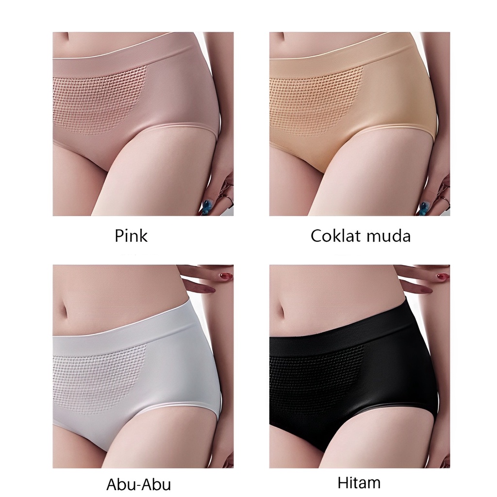 ✅COD KUMA Celana dalam briefs seamless mid waist elastis wanita perempuan cewek