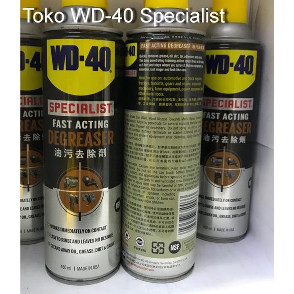 WD40 Degreaser / WD 40 Degreaser