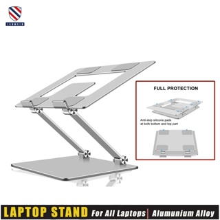 Lanwain London Adjustable Laptop Stand / Tablet Stand | Meja Laptop | Aksesoris Laptop