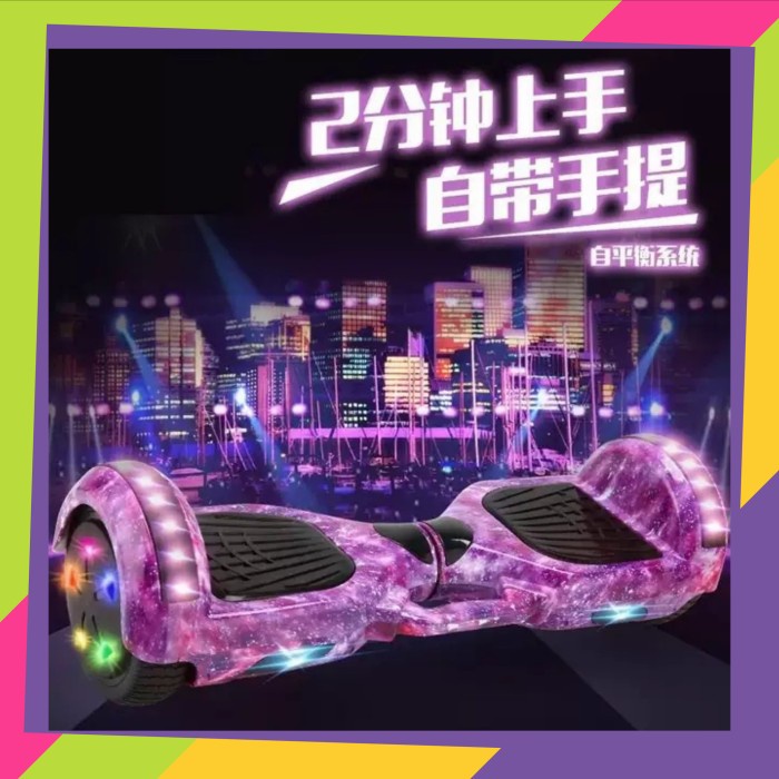 Smart Hoverboard 2 Wheel Balancing Bluetooth Led / Smart Balance