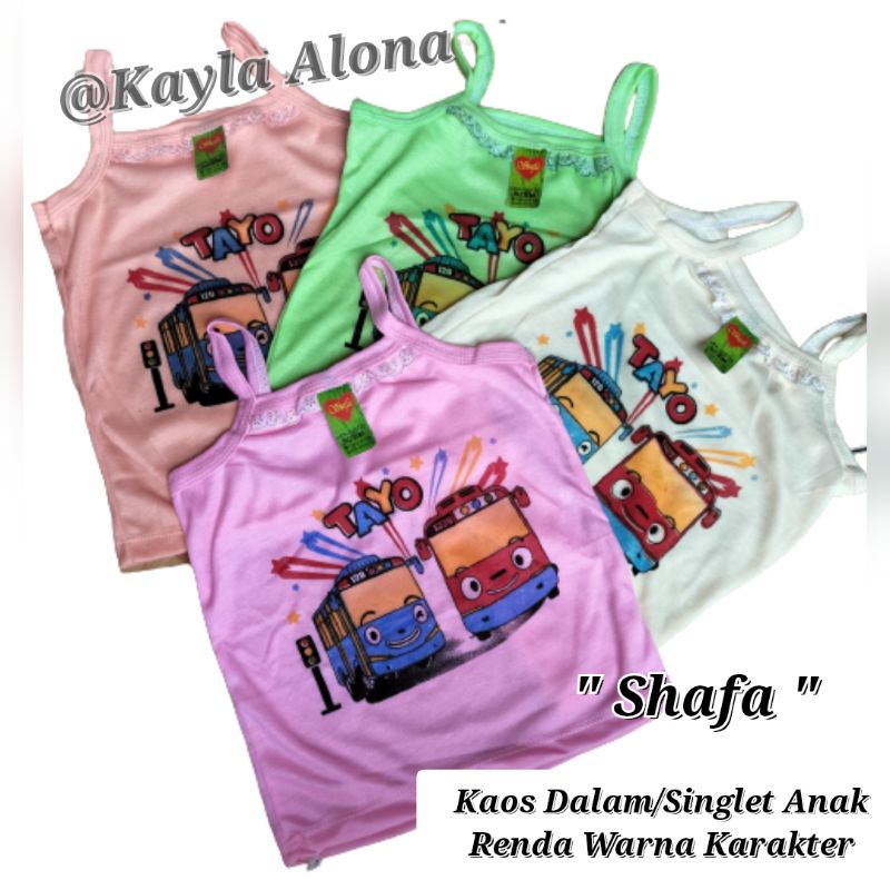 Kaos Dalam/Singlet Anak Renda Warna Sablon &quot; Shafa &quot;