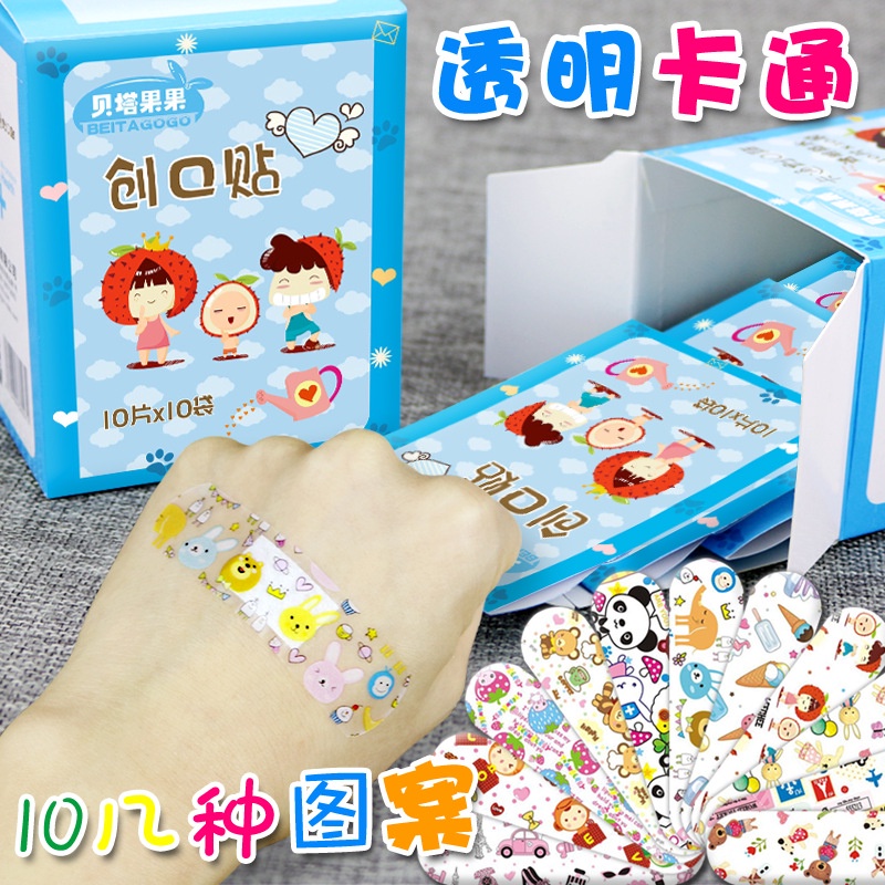(Yumiolshop21)Plester anak kartun lucu / Plester Luka Anak