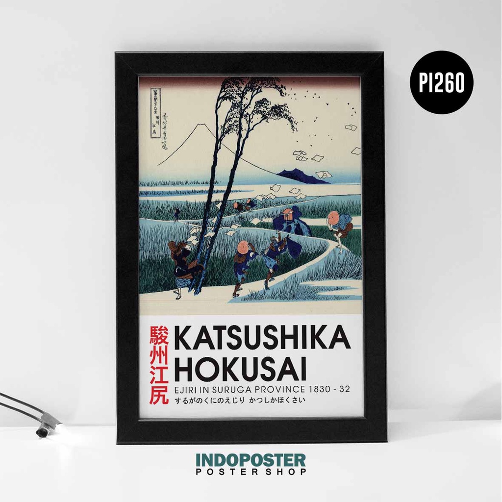 Poster Lukisan Terkenal Klasik Hokusai Ejiri in Suruga Province 1830