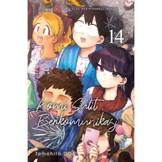 Komi sulit berkomunikasi