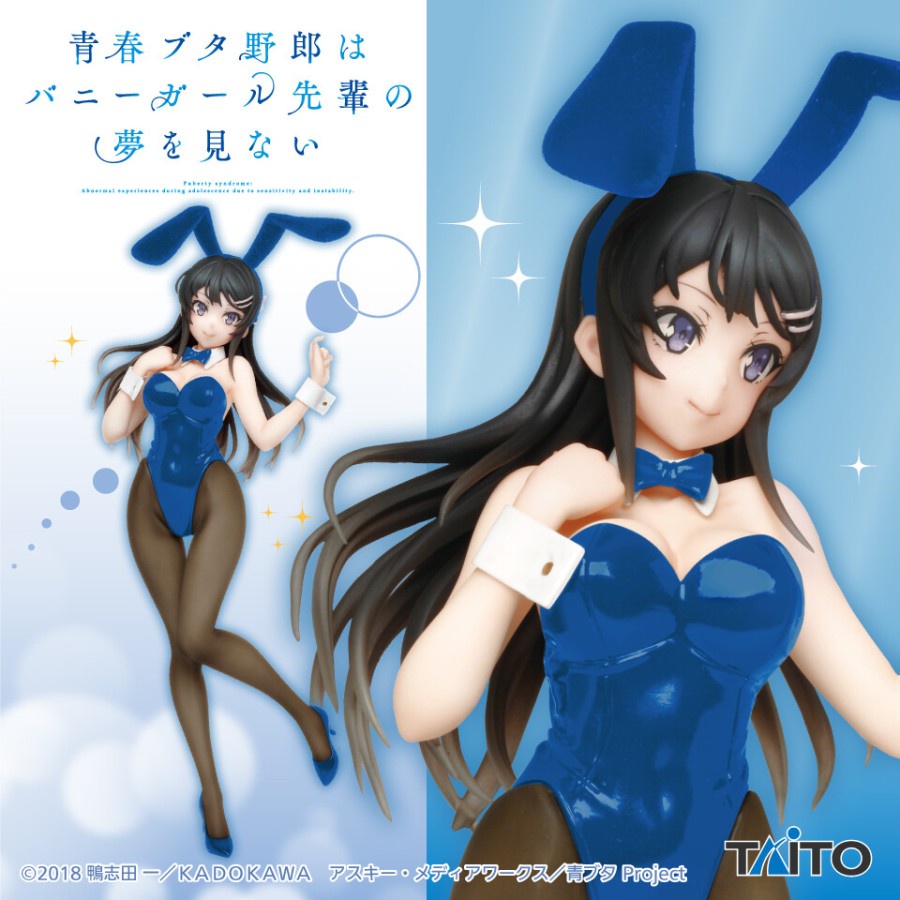 Coreful Figure Mai Sakurajima : Renewal Bunny Ver. - AoButa - Seishun Buta Yarou wa Bunny Girl Senpa