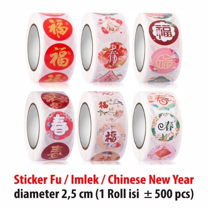 

Stiker Imlek Fu Tahun Baru Cina Sticker Label Fuk Hoki CNY 2,5 cm (500 pcs/ Roll)