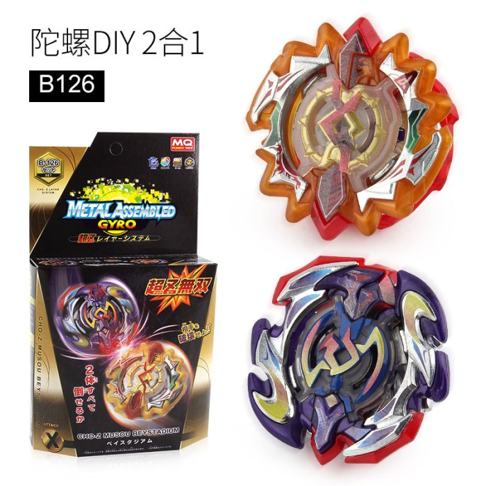 Gasing Beyblade Burst merk MQ B-126 Cho-Z Musou 2 in 1