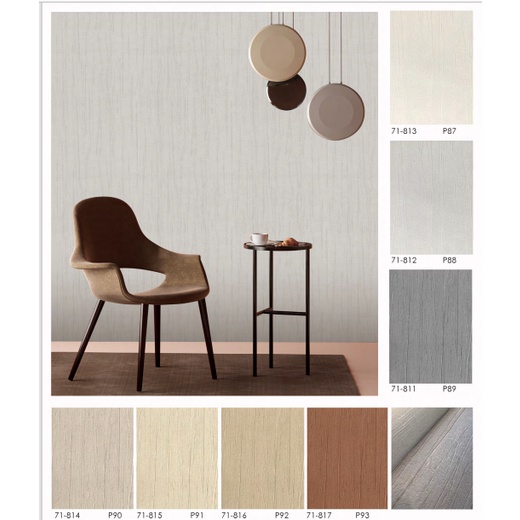 Wallpaper Dinding Serat Kayu Timbul Putih Abu Coklat