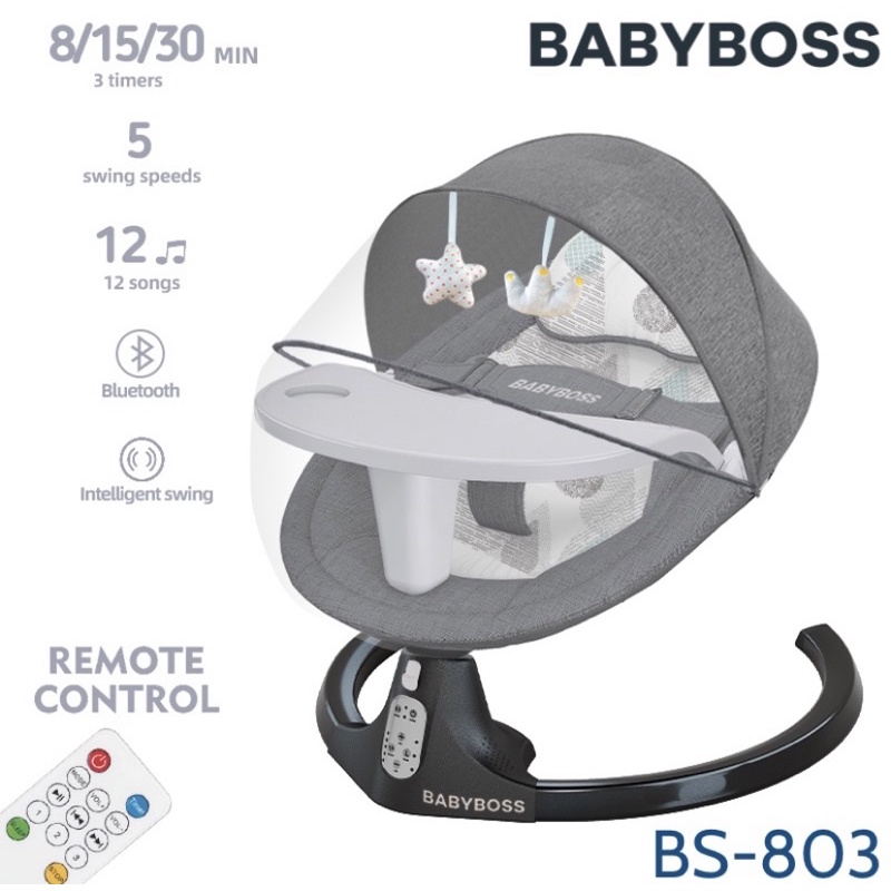 BabyBoss Bouncer