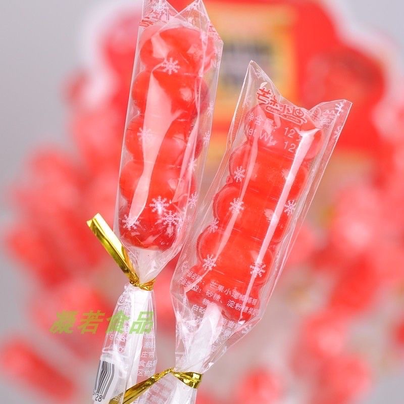 

Permen keras bentuk Hawthorn Berry/ Permen bing tang hu Lu