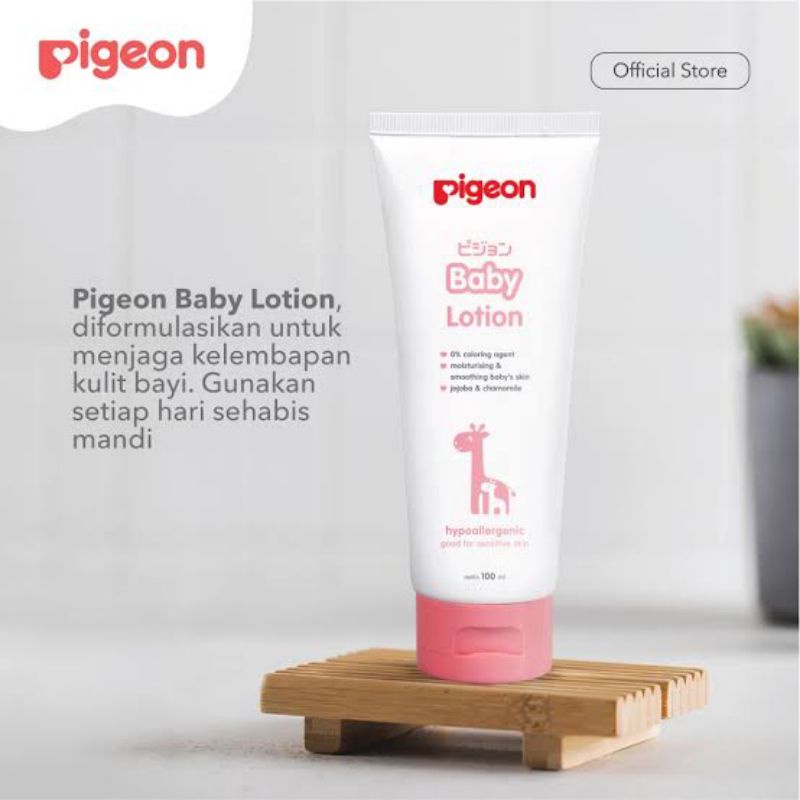 PIGEON BABY LOTION